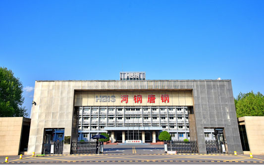 肇州河北唐山钢铁集团
